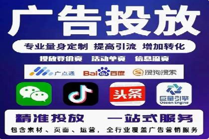 案例分析：百度SEM竞价推广助力企业品牌建设